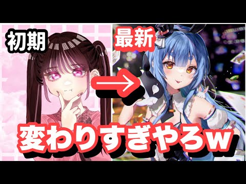 そーた の暇つぶし - YouTube