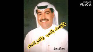 خلنا نبعد ونتفارق ع خير