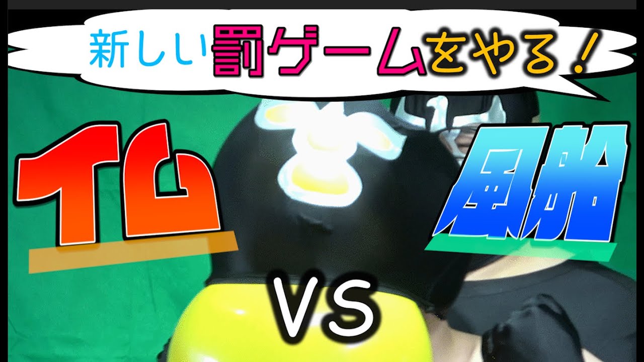 仏と書いて イムチャンネル Youtubeチャンネルアナリティクスとレポート Noxinfluencer