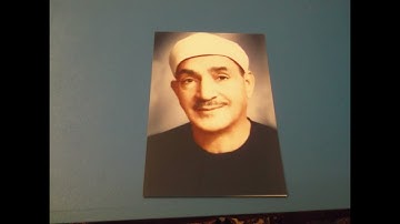 ِسورة الانفطار