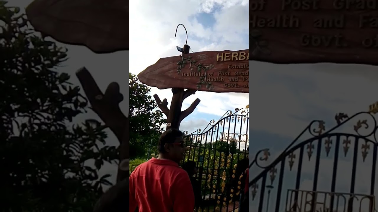 Herbal Garden 🏡 Eco park 🏞️ Kolkata 🏡 Established in 2015🏡🏡🏡🏞️🏞️🏡🏡🏞️🏞️