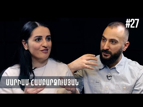 Video: Ինչպես հայց գրել կառավարող ընկերությանը