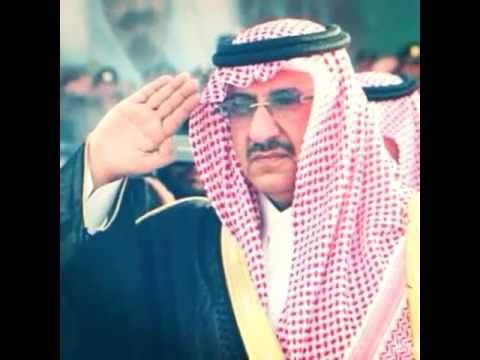 لبه وطن الوصف