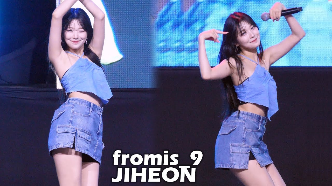 프로미스나인 백지헌 직캠 4K 'Stay This Way' (fromis_9 JIHEON) @ 인하공전 축제｜230920