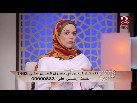 فيديو: الرجال في حياتنا. نوع الفصام