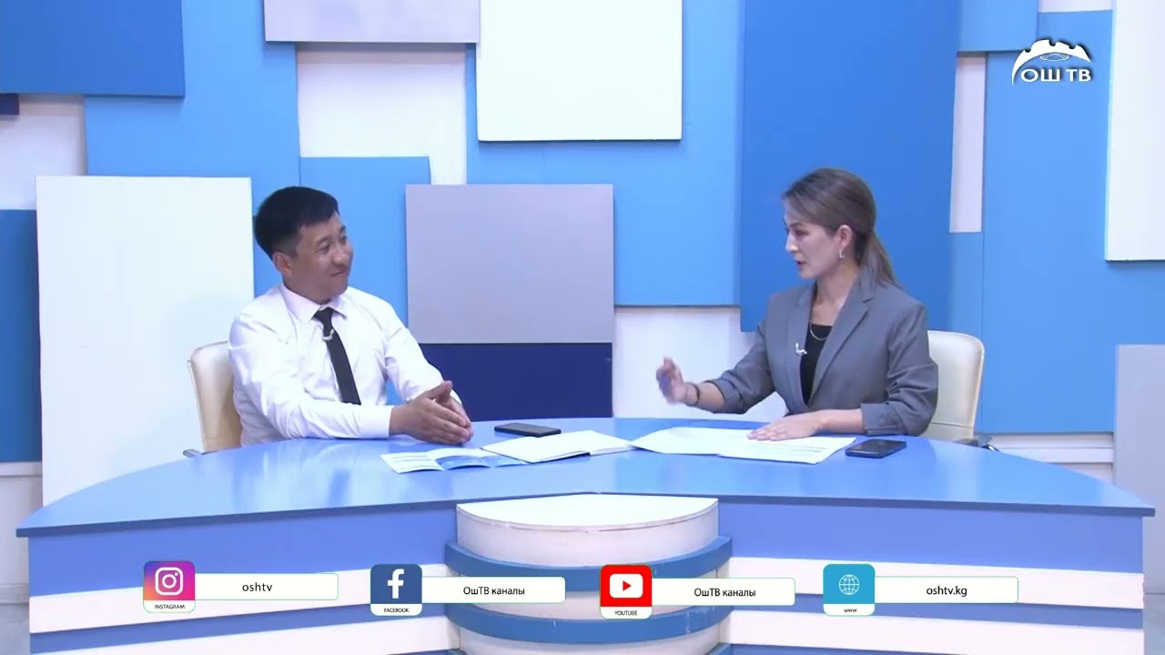 Ошто ипотекалык үйлөр 2026-жылы берилет. Негизги маселе 16.05.2025