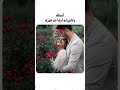 ادمنتك وكانني لم ارائ احد غيرك