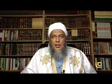 الاسلام و العلمانية و الليبرالية المفاهيم العالمية المستحدثة والتربية الإسلامية الشيخ الددو يناقشها
