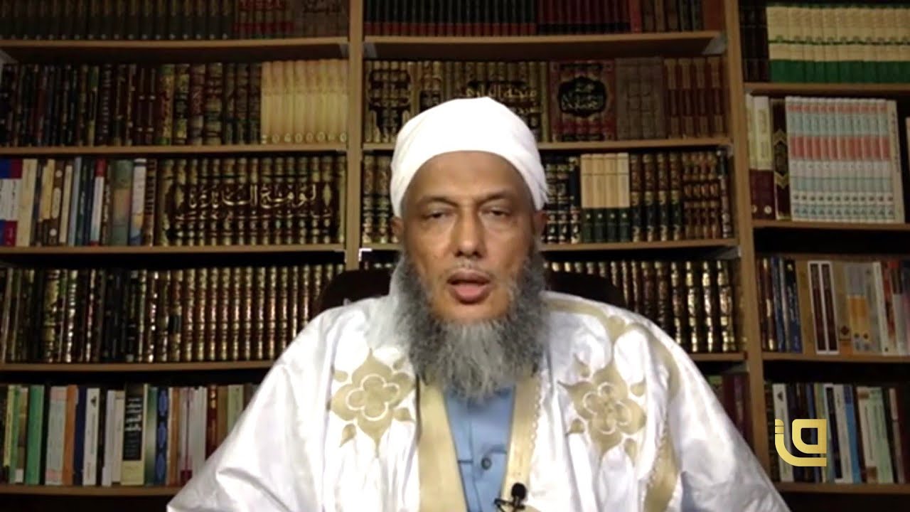 الاسلام و العلمانية و الليبرالية المفاهيم العالمية المستحدثة والتربية الإسلامية  الشيخ الددو يناقشها