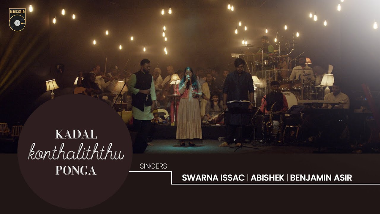 Kadal Kondhalithu ponga | Abishek | Swarna Issac | Benjamin Asir