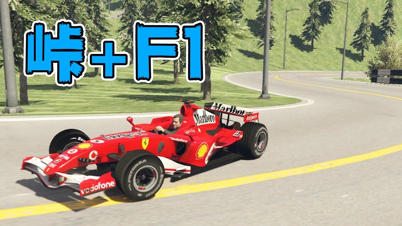 みやゆう Gta5 峠をf1カーで爆走する Youtuber動画まとめ