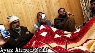 Ayaz Ahmed Saif New Gojribait Gojribaitnewgojribaitbyayaz Ahmed Saifgojrivideosongsgojri