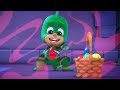 パジャマスク PJ MASKS | ゲッコーと きえたゲッコー・モービル| ビデオクリップ | 子供向けアニメ