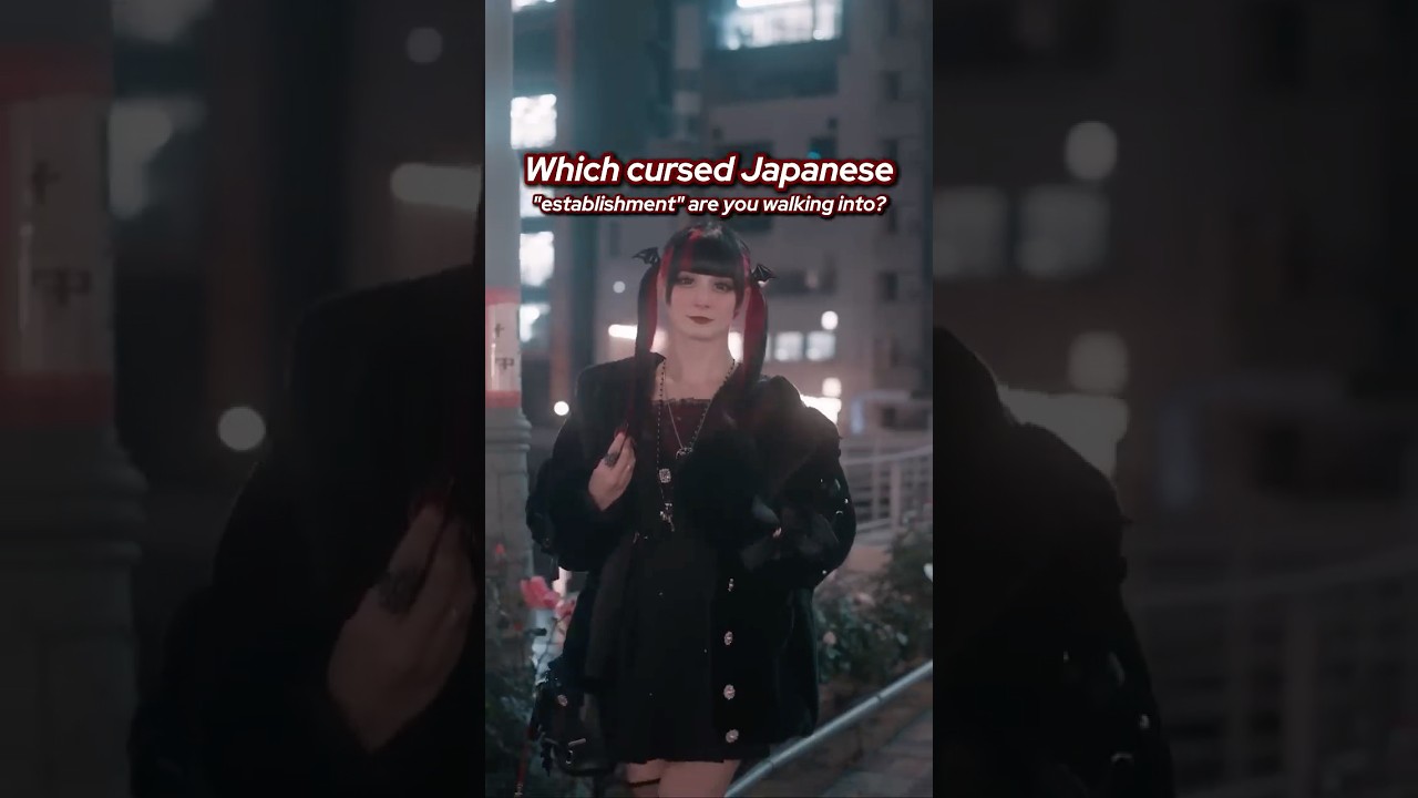 Which Japanese "establishment" are you walking into?