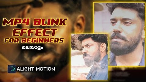 Blink Effect Tutorial For Beginners | Alight Motion Malayalam Tutorial | Thuramugham Teaser | Mr. SM