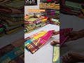 *Semi Kanchipuram Pattu Silk Sarees* 3D Designs..Meenakari Sarees.Kuttu Border Contrast Blouse👈