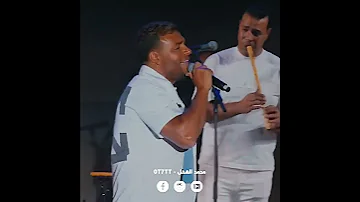 رامي صبري وتعدي ساعات وأنا ماسك صورتو وبحكي معاه ميدلي Ramy Sabry 2024 حالات اكسبلور تصميم 