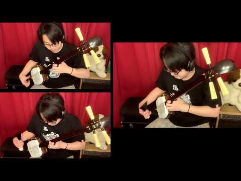 東京 中山競馬場 G1ファンファーレ 津軽三味線