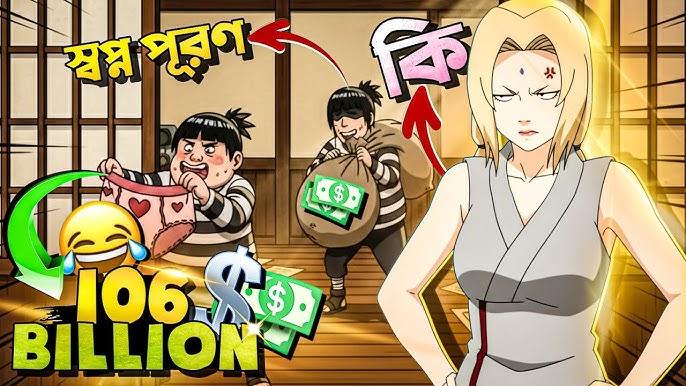 Жалаңаш Люси Лоулесс