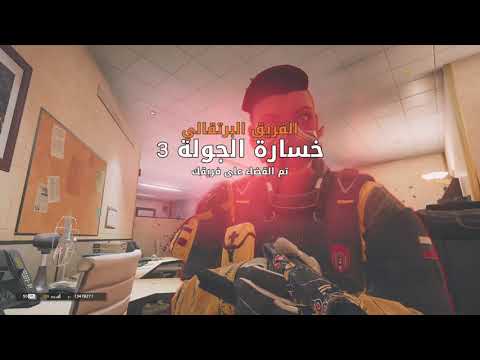 يا أرض أنشقي و أبلعيني