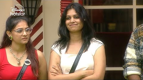 Bigg Boss Telugu 8 | Day 23 - Promo 1 | Battle for Power in BB House | DisneyPlusHotstarTel