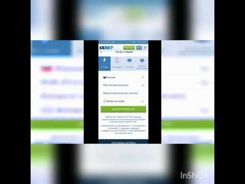 промо код 1хбет промо код 1хбет