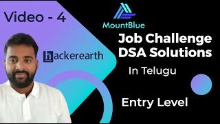 Staircase DSA Solution Explained | MountBlue Job Challenge | HackerRank | Video Series