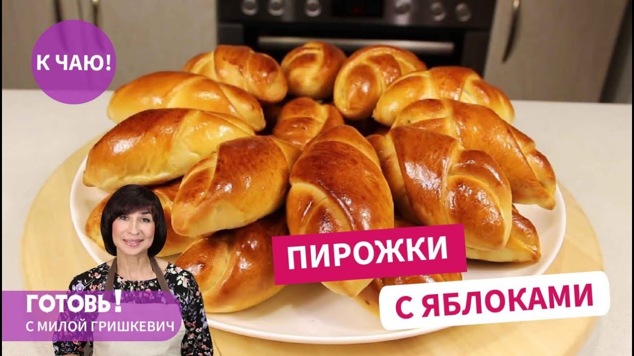 מאפינס תפוחים בצק אוורירי