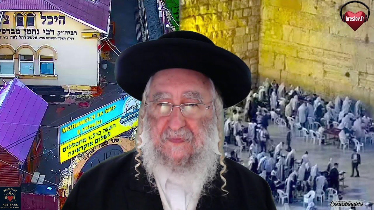 HATSOT Attitude Hodech Tov 1 - 15 juin  - Breslev - Ouman `