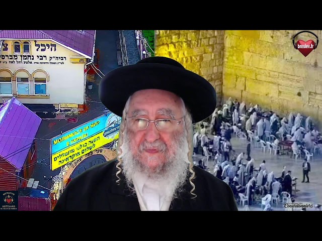 HATSOT Attitude Hodech Tov 1 - 15 juin  - Breslev - Ouman `