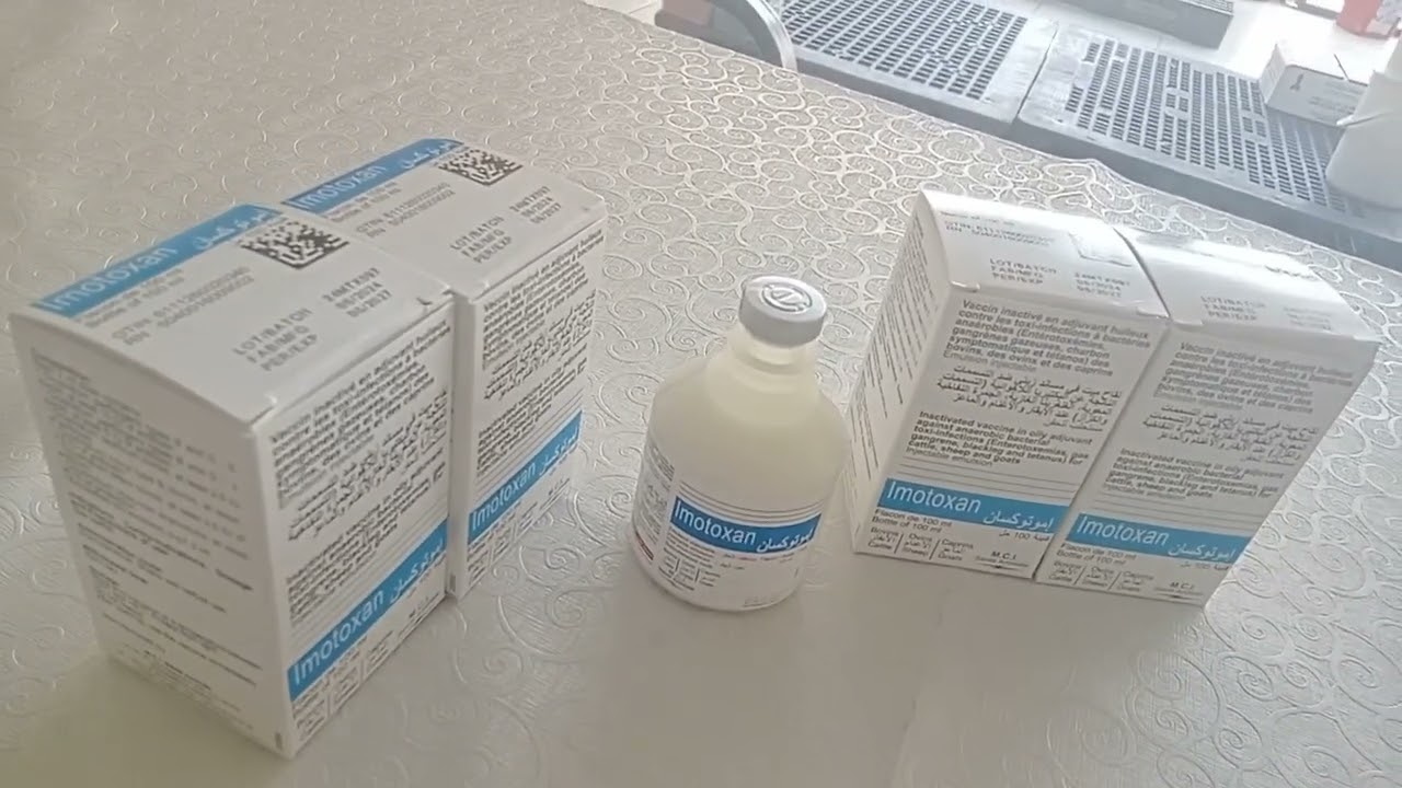 إيموتوكسان .  تحصين التسمم المعوى