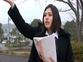 クレイジーラブ