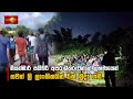 මියන්මාර්|sin
