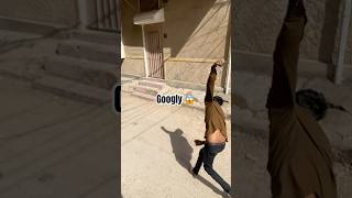 Out swing and Googly ball bowling practice #shorts #cricket #bowling