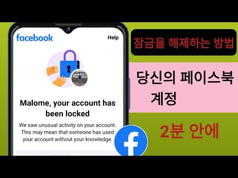 ผลสลากกินแบ่งรัฐบาล วันที่ 1 พย. 2567