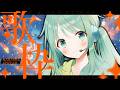 【歌枠】土曜は歌の日だぁ!!【チョま】#多声類 #両声類 #Vtuber #Vsinger #shorts