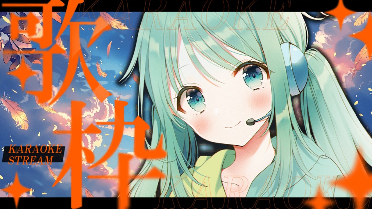 【歌枠】土曜は歌の日だぁ!!【チョま】#多声類 #両声類 #Vtuber #Vsinger #shorts