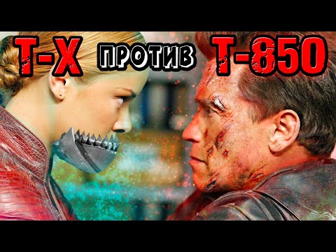 Video: Объект үстөлбү?