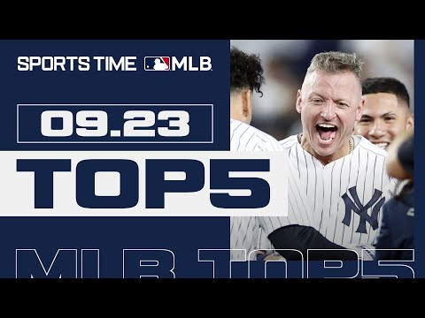 [MLB TOP5] 9월 23일 명장면
