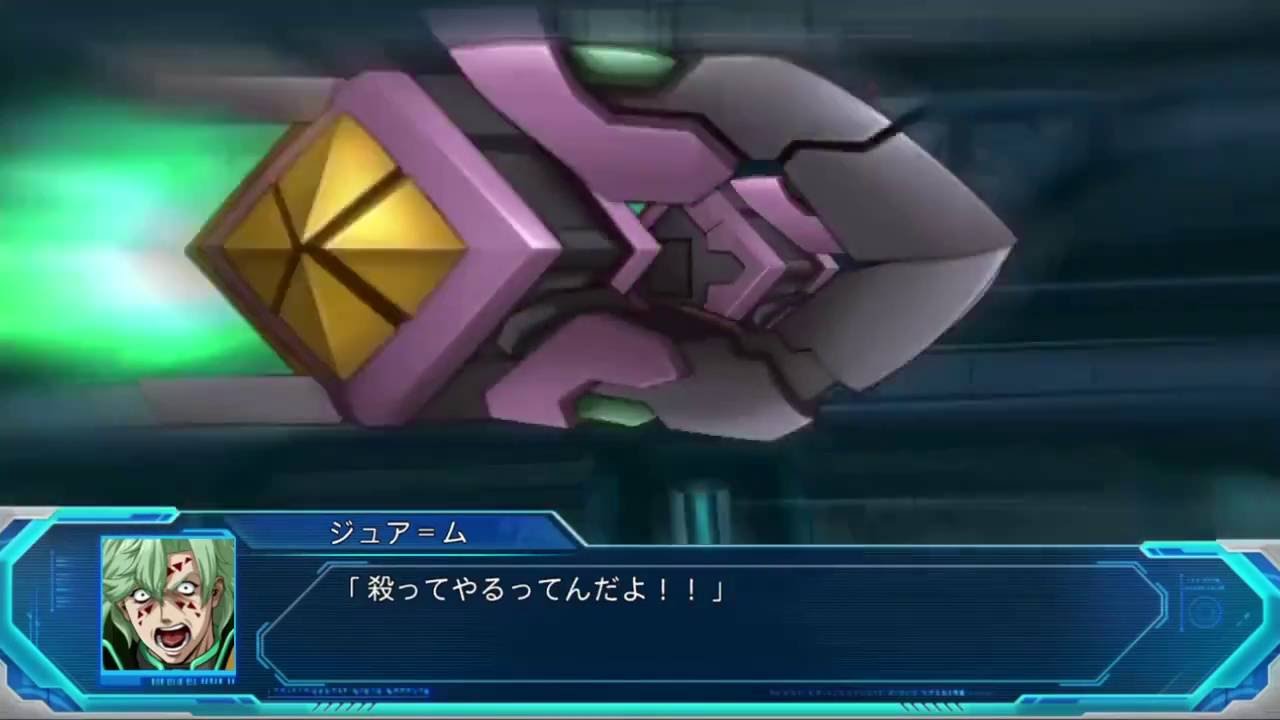 Super Robot Taisen Original Generation Moon Dwellers : Coustwell Brachium attack compilation