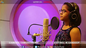 Tamizhil Pirandhanaal Paadal | Tamil Birthday Song | Uthra Unnikrishnan | Arrol corelli | Arivumathi