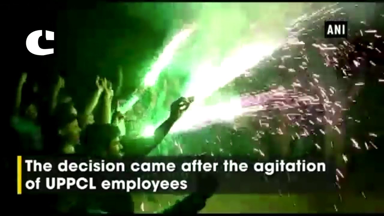 UP Govt Withdraws Privatisation Move of UPPCL, Staff Celebrates