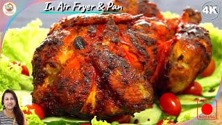 Tandoori chicken recipe in bengali without oven—chicken air fryer &
on frying pan