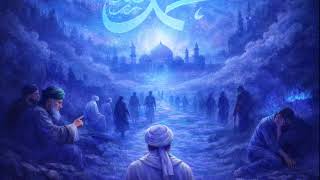 Jalan Cahaya Nur Muhammad  Wtq