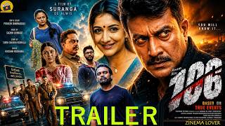 ROOM NO 106 MOVIE TRAILER  new sinhala movie - #sinhalamoviereviews 2026 sinhala film