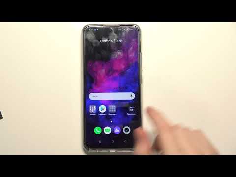 Где находятся файлы который я скачал на Realme C25s
