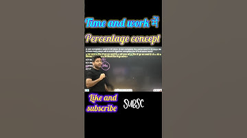 time and work 😀 #shortsfeed #abhinaysir #ssccglexam #ssccglmaths #abhinaymaths #shortvideo #ytshorts
