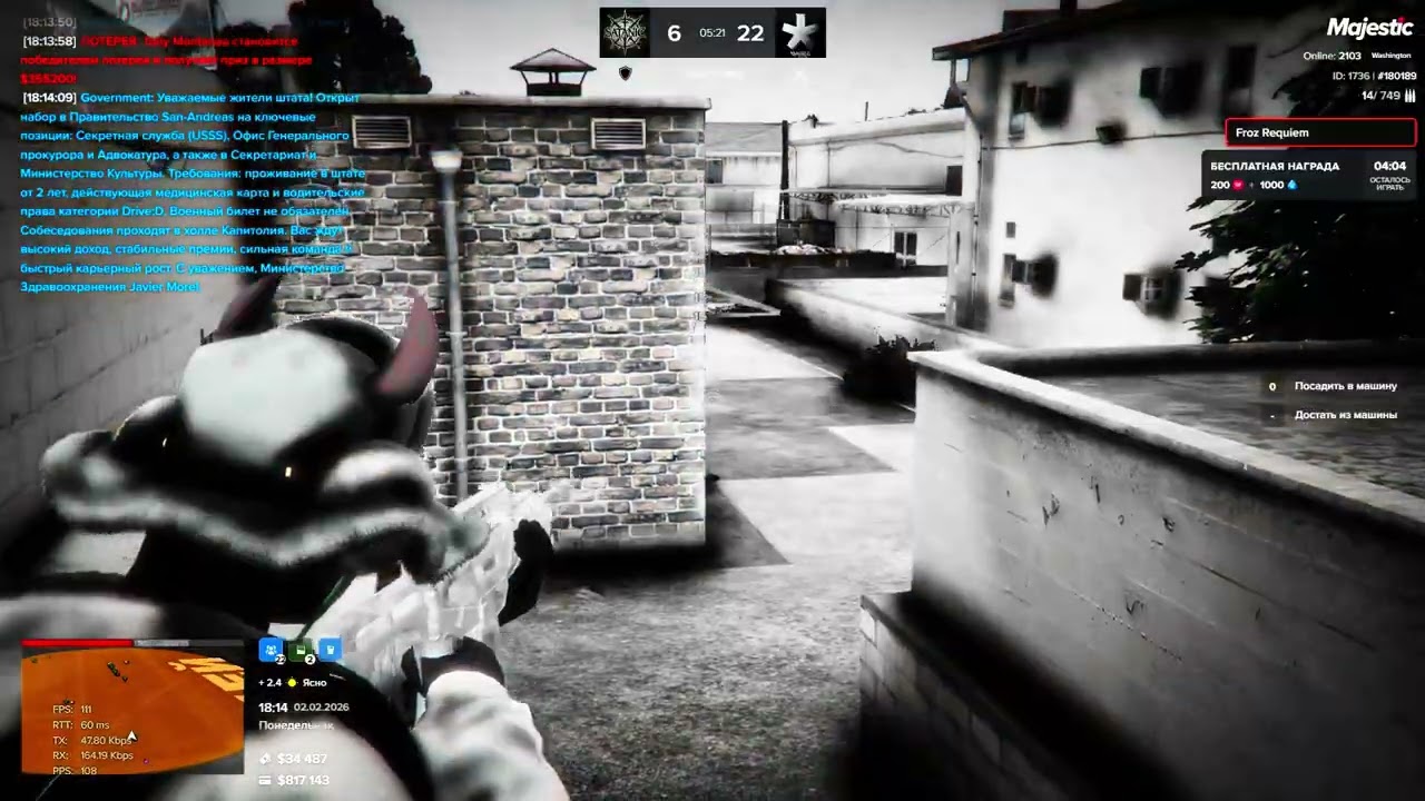 КАПТЫ MAJESTIC RP!!!