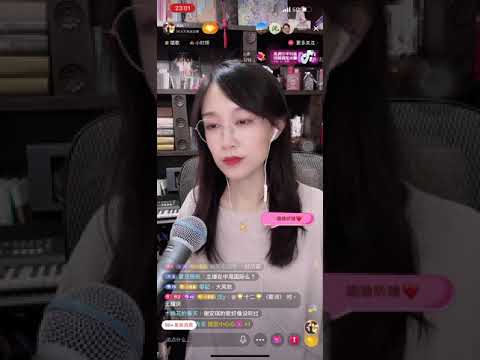 @Xin - 難得有情人