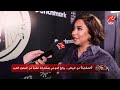 شيرين أنا قلبي إليك ميال وللصبر حدود زي تماثيل الفراعنة وهغنيهم بس بطريقتي